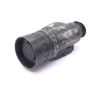 Купить Прибор ночного видения Opticon 4x Nightmaster Прибор ночного видения Opticon 4x Nightmaster