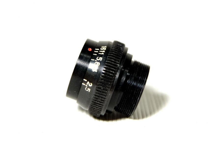 Меркурий-2 2,5/20