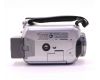 Видеокамера Panasonic SDR-H250EE-S