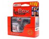 Одноразовый фотоаппарат Agfa LeBox