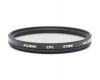 Светофильтр Fujimi CPL 67mm