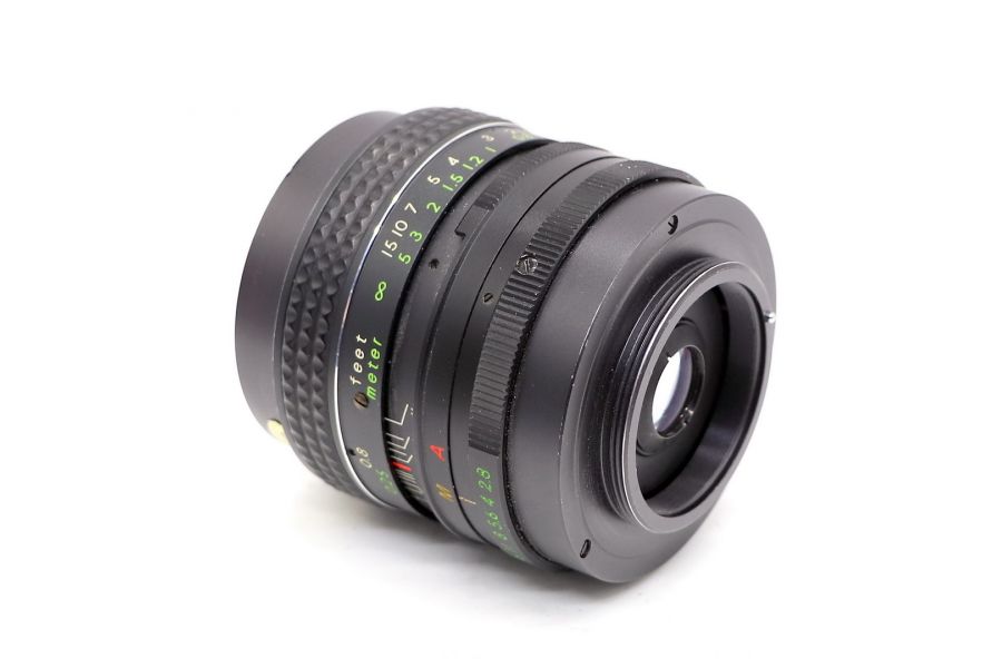 Super Carenar MC 35mm f/2.8