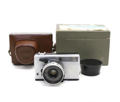 Зоркий 10 kit в упаковке