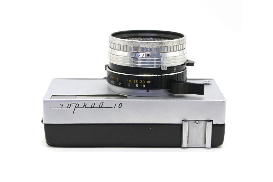 Зоркий 10 kit в упаковке