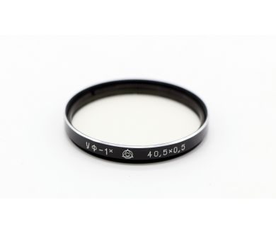 Купить Светофильтр УФ-1Х 40,5х0.5 /UV 40,5мм Светофильтр УФ-1Х 40,5х0.5 /UV 40,5мм