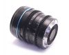 Sirui Nightwalker 24mm T1.2 S35 в упаковке