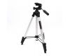 Штатив Giottos RT-1000