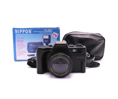 Nippon AR-4392F в упаковке