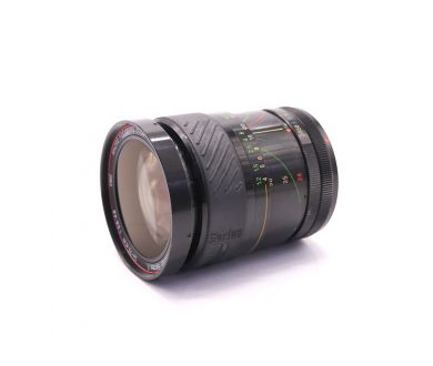 Объектив Vivitar Series 1 24-70mm f/3.8-4.8 VMC для Canon FD