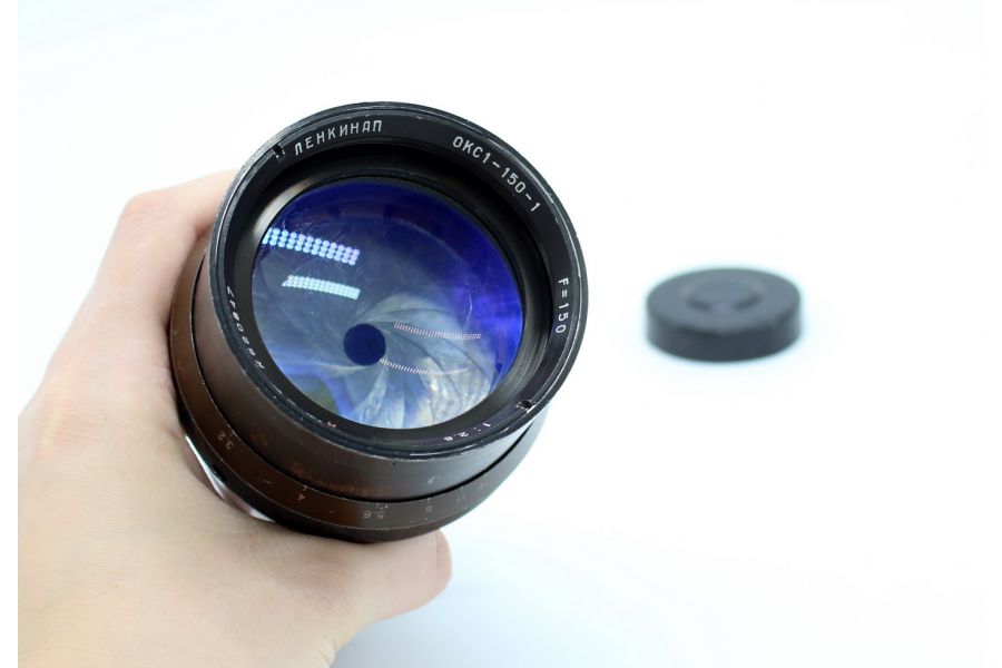 ОКС 1-150-1 П 2,8/150 Ленкинап (СССР, 1962)