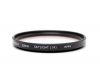 Светофильтр Vivitar 62mm Skylight (1A)