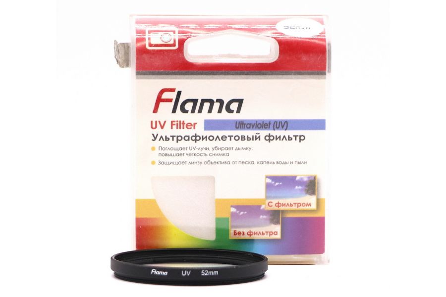 Светофильтр Flama UV 52mm