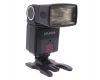 Фотовспышка DSLR300