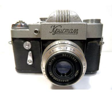 Кристалл + Индустар-50 (КМЗ, 1962)