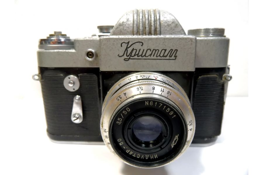 Кристалл + Индустар-50 (КМЗ, 1962)