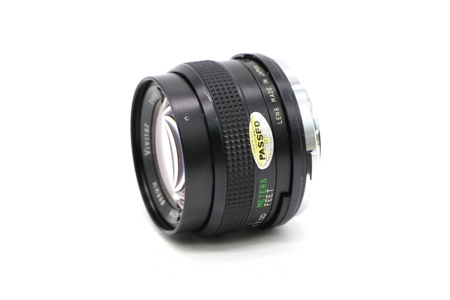 Vivitar 24mm f/2 MC Wide Angle Olympus OM