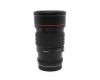 Canon EF 200mm f/2.8L USM