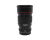 Canon EF 200mm f/2.8L USM