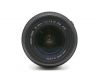 Sigma AF 18-50mm f/3.5-5.6 DC HSM for Nikon F