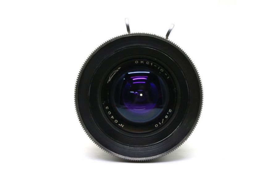 ОКС1-10-1 2,8/10mm