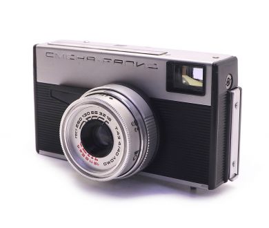 Смена-Рапид (СССР, 1970г.)