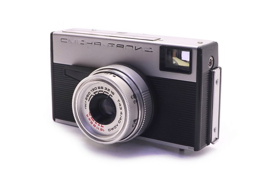 Смена-Рапид (СССР, 1970г.)