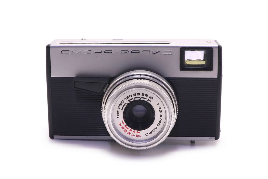 Смена-Рапид (СССР, 1970г.)