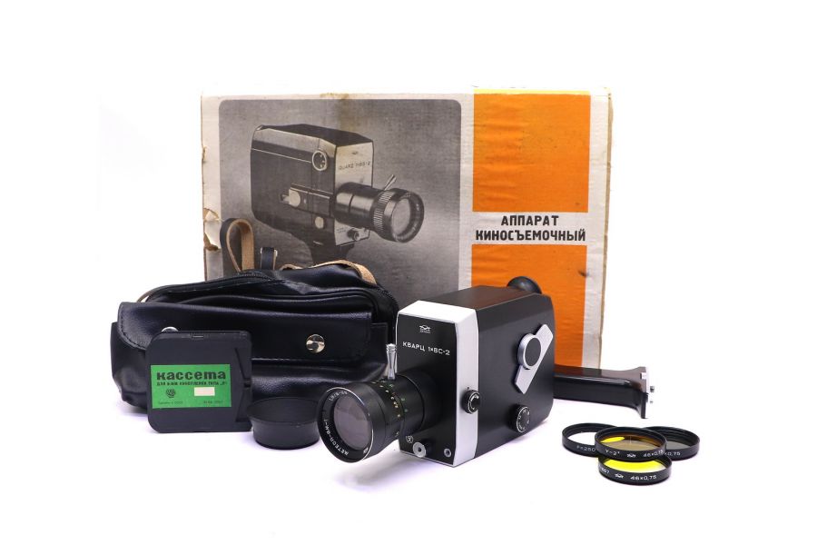 Кинокамера Кварц 8С-2 в упаковке