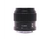 Panasonic Lumix G 42.5mm f/1.7 Asph. Power O.I.S.