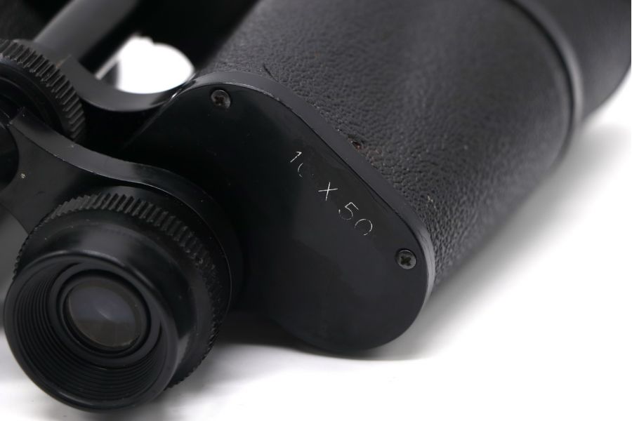 Бинокль Regent 10x50