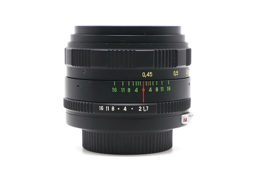 Зенитар-М 1.7/50 в упаковке