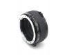 Телеконвертер 2X NT Teleplus MC6 Nikon F