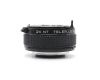 Телеконвертер 2X NT Teleplus MC6 Nikon F