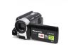 Видеокамера Panasonic SDR-H81