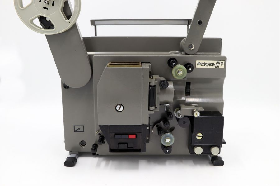 Кинопроектор Радуга 7