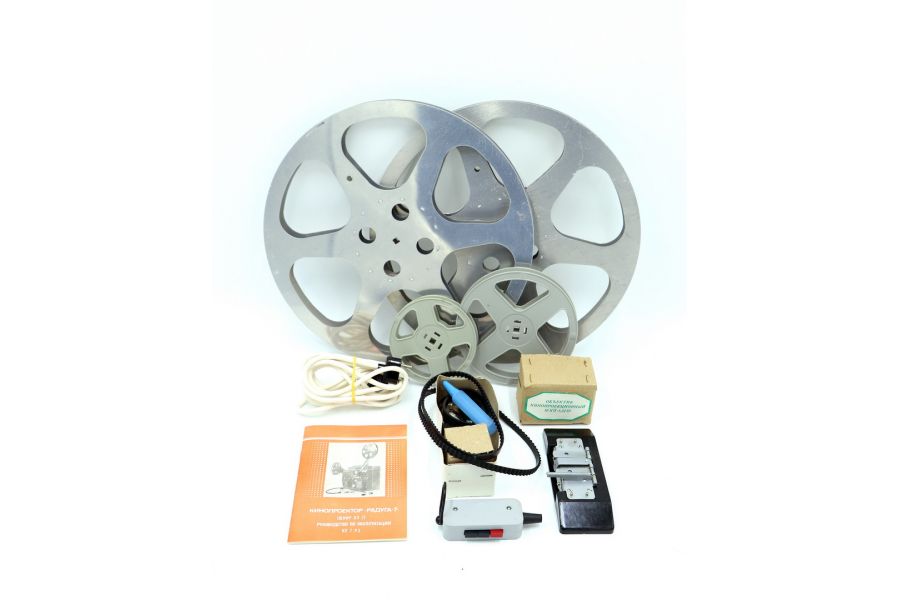 Кинопроектор Радуга 7