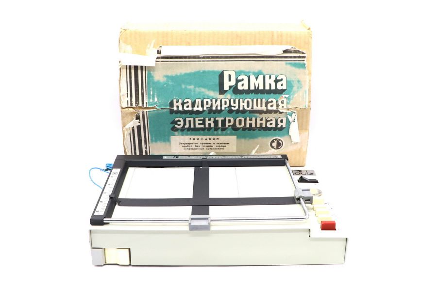 Рамка кадрирующая электронная Рось