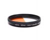 Светофильтр Hoya 62mm Half Color (Orange)