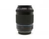 Samsung 50-200mm f/4-5.6 ED OIS II