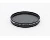 Светофильтр Cokin Circular Polarizer 58mm