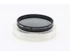 Светофильтр Cokin Circular Polarizer 58mm