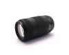 Canon EF 70-300mm f/4-5.6 IS II USM в упаковке  