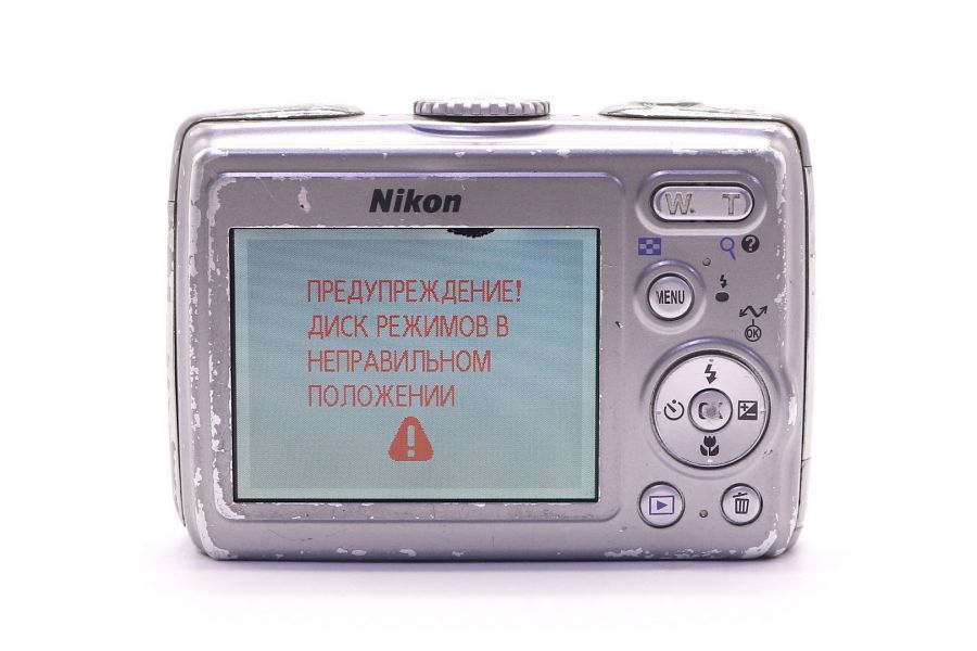 Nikon Coolpix P4
