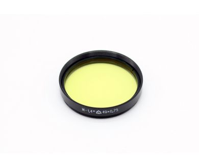 Светофильтр Ж-1,4X 49x0,75 / 49mm