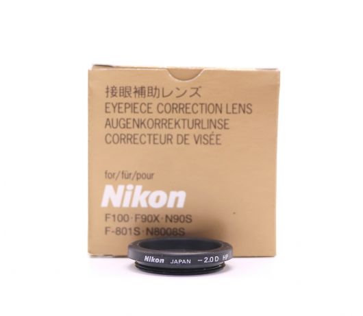 Диоптрийная насадка Nikon F-801 (-2.0)