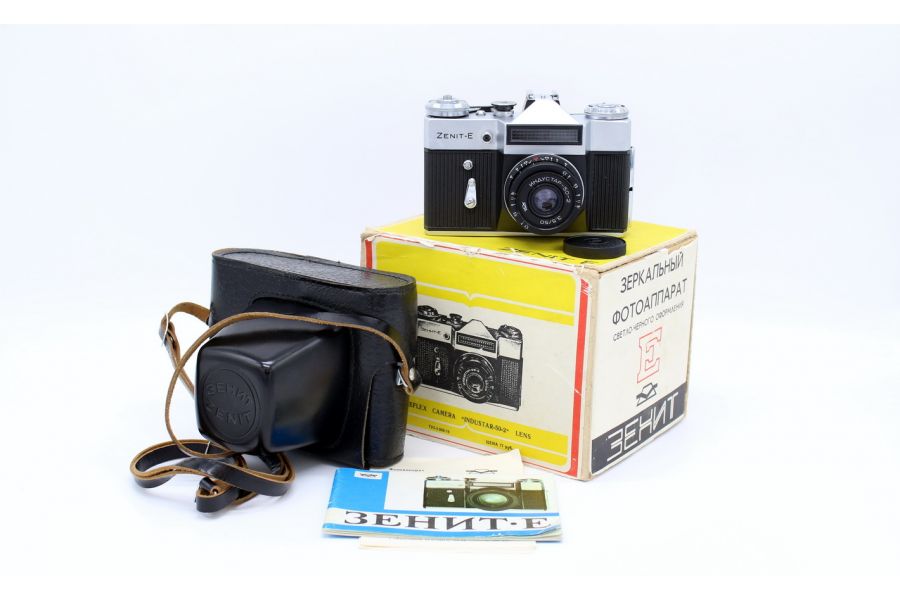 Зенит-Е комплект (СССР, 1972)