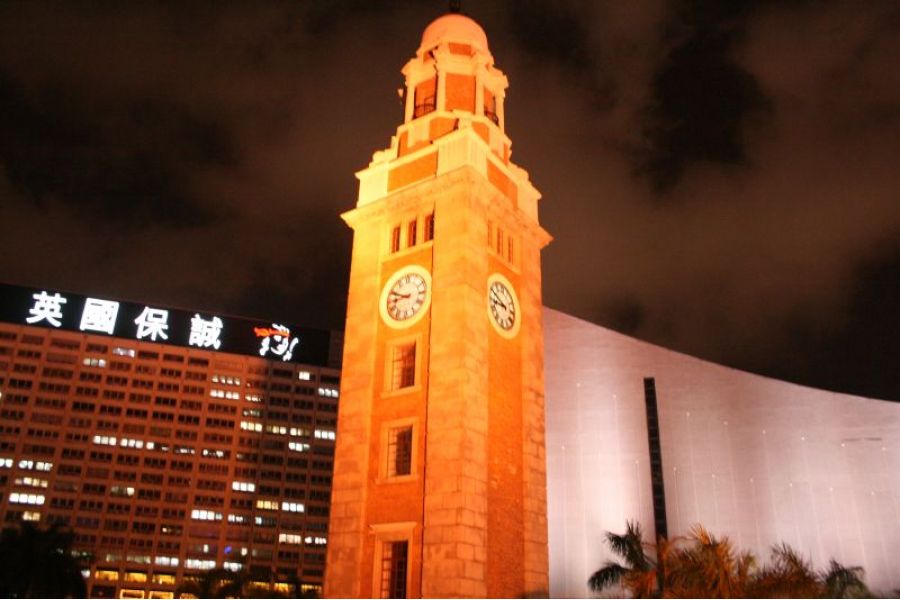 Canon EF-S 18-55mm 3.5-5.6 II USM