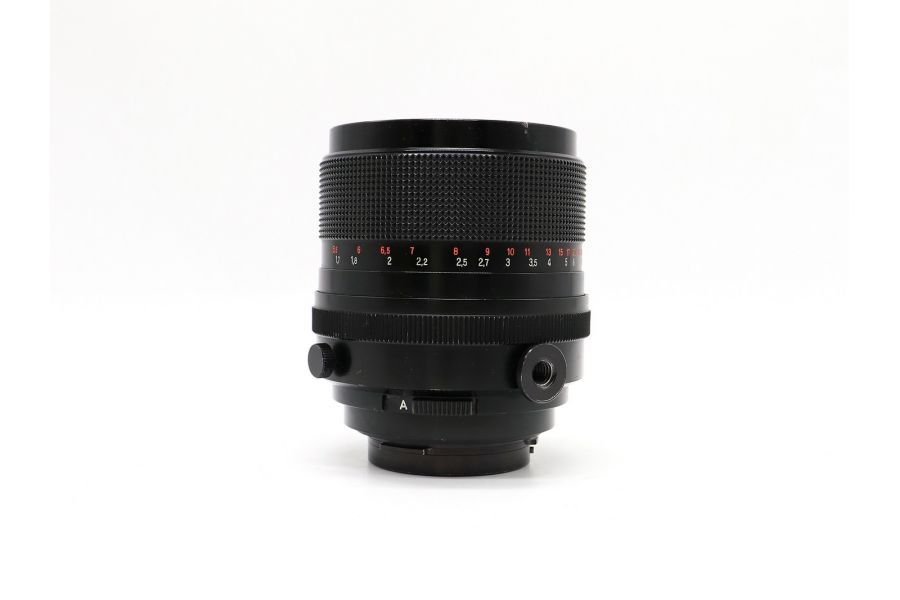 Sonnar МС 2.8/180 Carl Zeiss Jena DDR, Germany