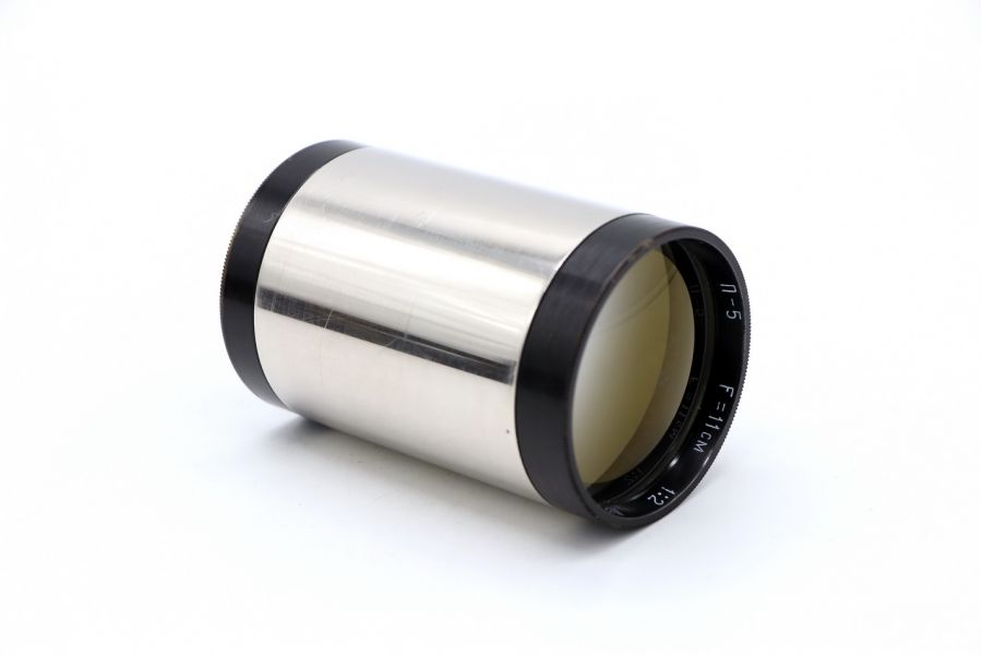 П-5 11см f/2 П