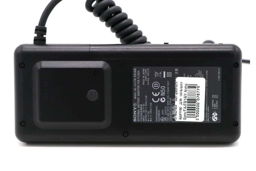 Внешний батарейный адаптер для вспышки Sony FA-EB1AM Alpha
